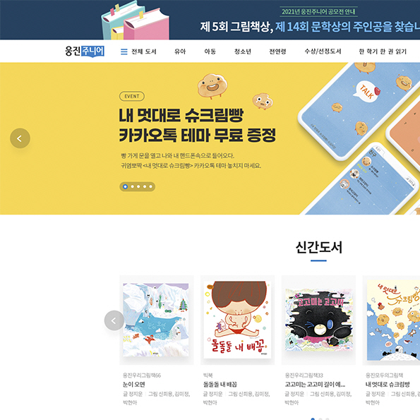 포트폴리오이미지