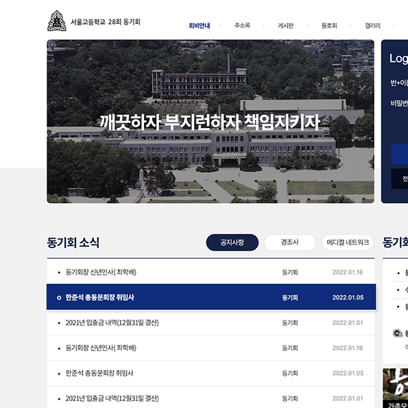 포트폴리오이미지