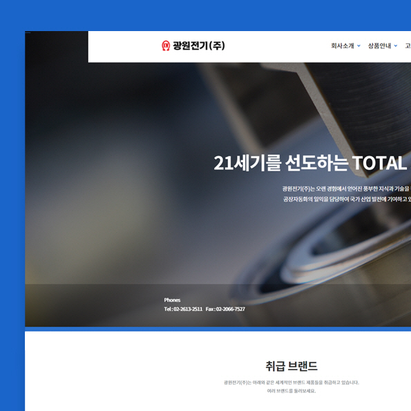 포트폴리오이미지