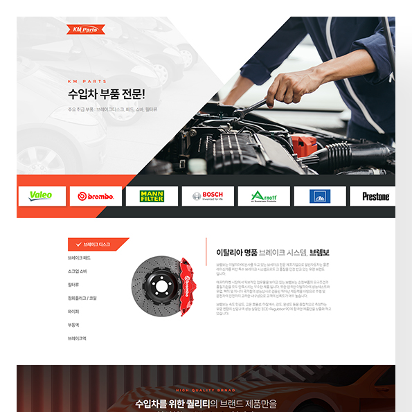 포트폴리오이미지