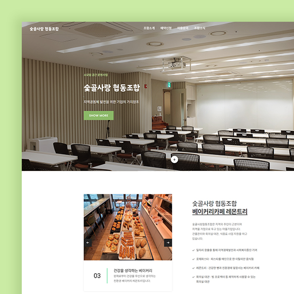 포트폴리오이미지