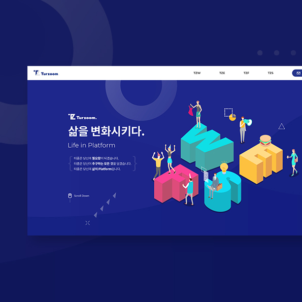 포트폴리오이미지