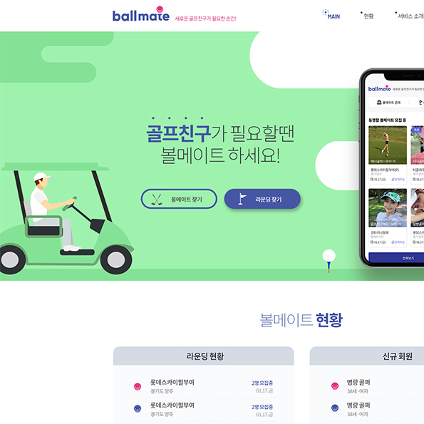 포트폴리오이미지