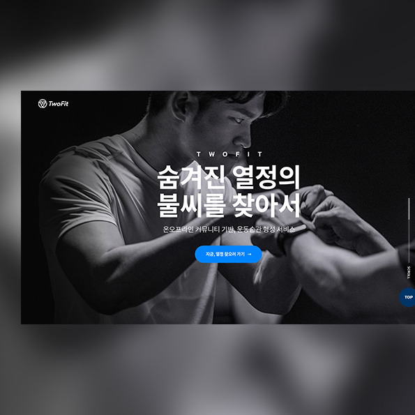 포트폴리오이미지