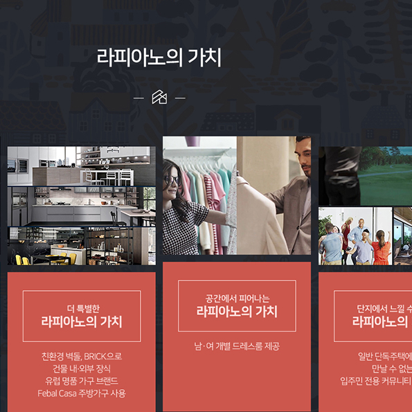 포트폴리오이미지