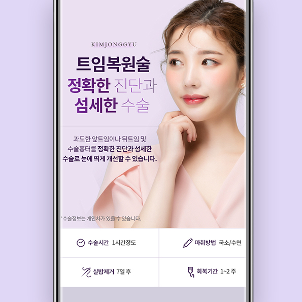 포트폴리오이미지