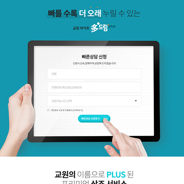 포트폴리오이미지