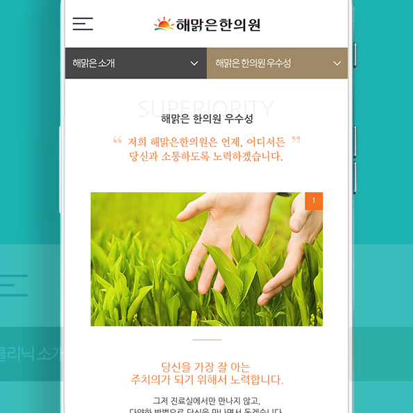 포트폴리오이미지