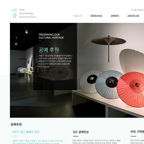 포트폴리오이미지