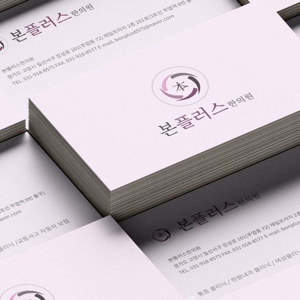 포트폴리오이미지