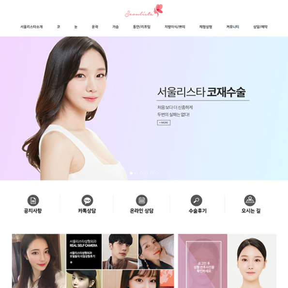 포트폴리오이미지