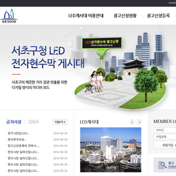 인풍 프로그램개발