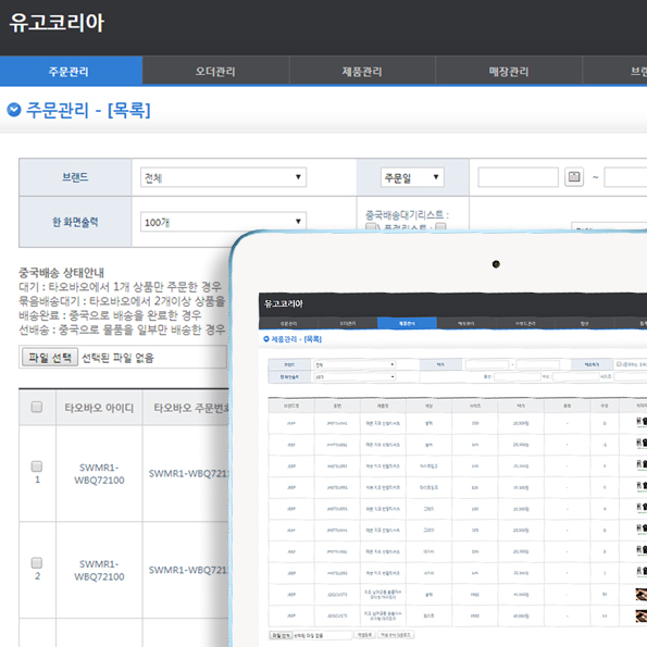 포트폴리오이미지