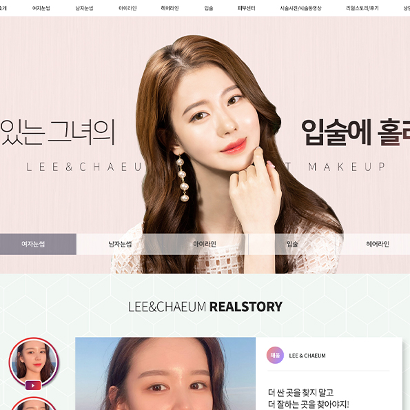 포트폴리오이미지