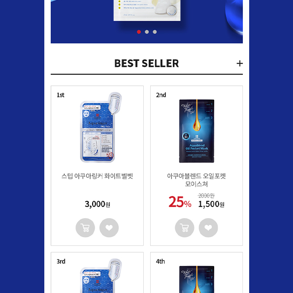 포트폴리오이미지