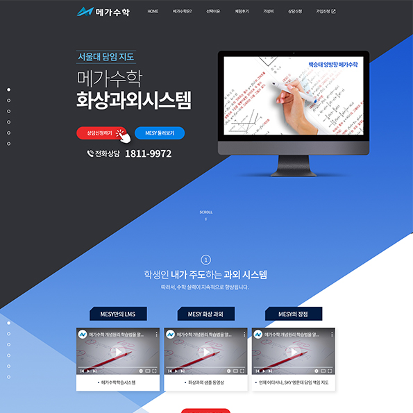 포트폴리오이미지