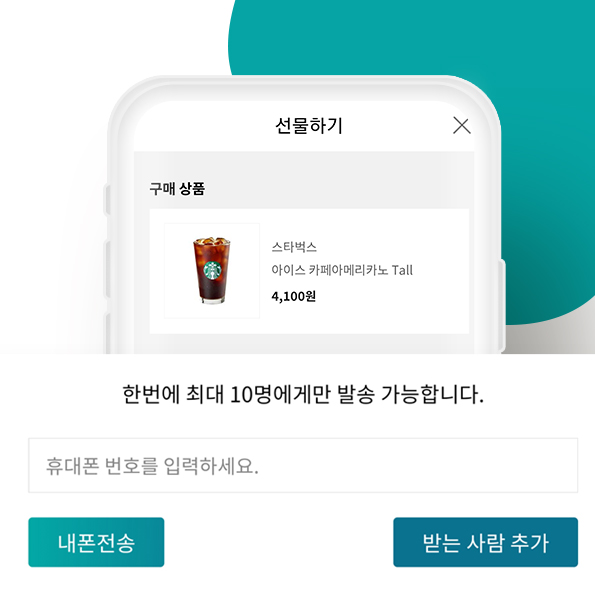 포트폴리오이미지