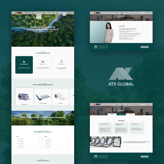 에이티엑스 글로벌