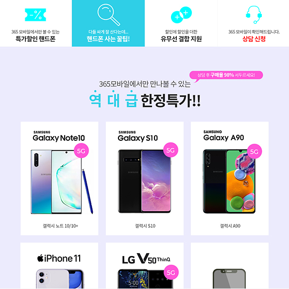포트폴리오이미지