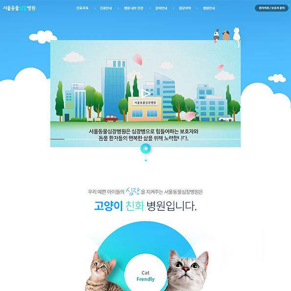 포트폴리오이미지