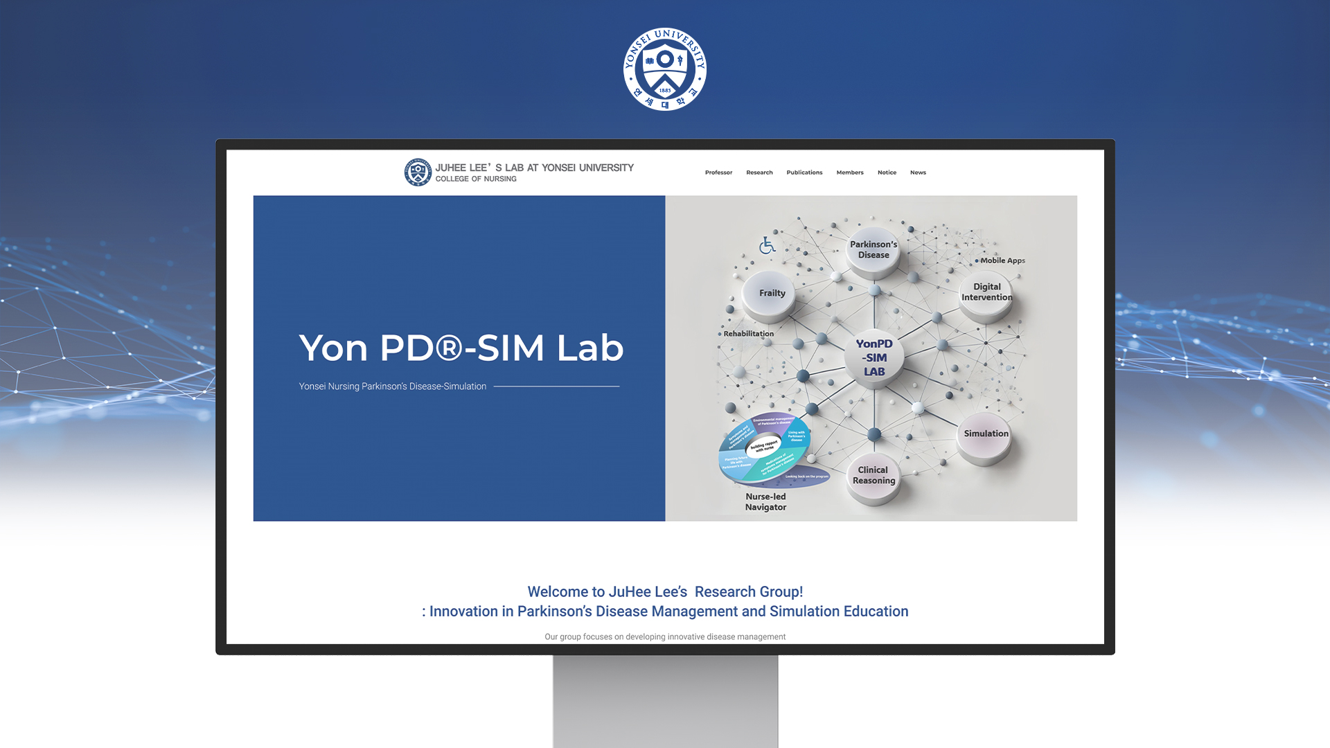 연세대학교_ 간호대학 홈페이지제작