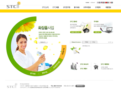 20100702_stclife_main.jpg