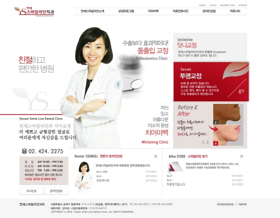 _vizensoft_com_20120521_1418281.jpg