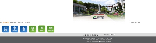 chungahpark_co_kr_20120509_164644.jpg