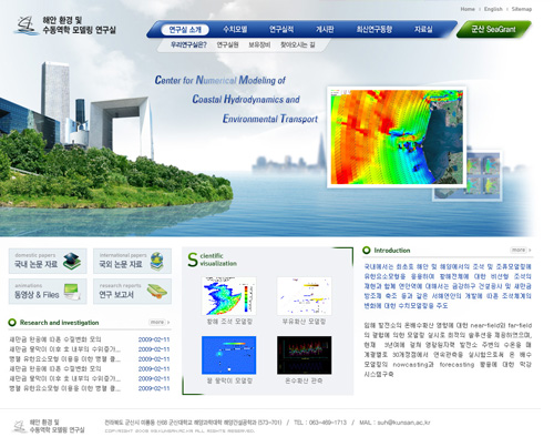 gunsan21.jpg
