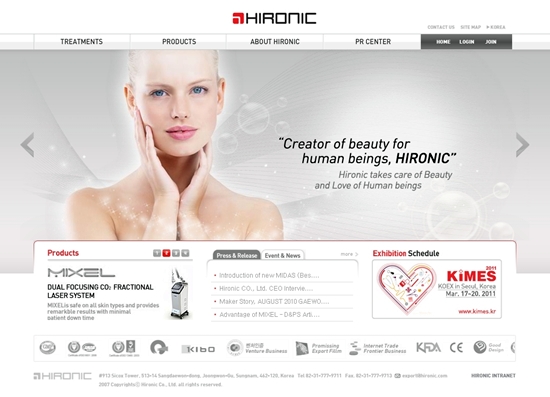 hironic_com_20110316_164209.jpg