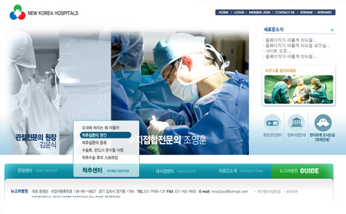 kimpo1.jpg