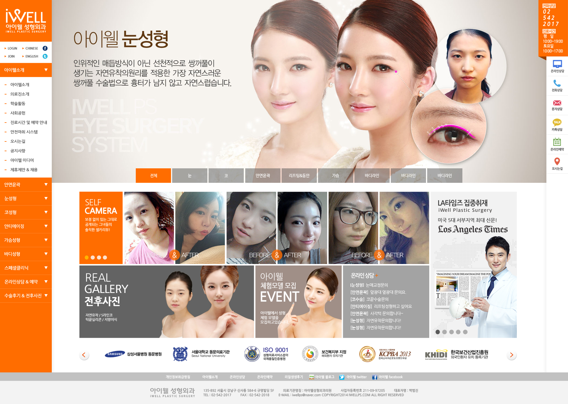 main(수정).jpg