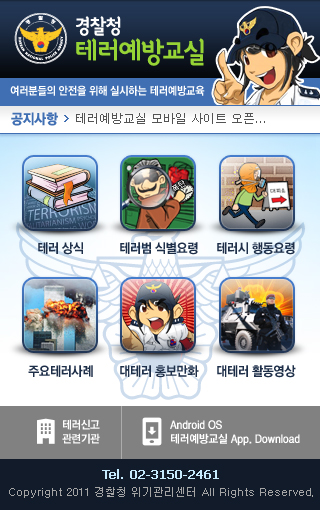 main08.jpg