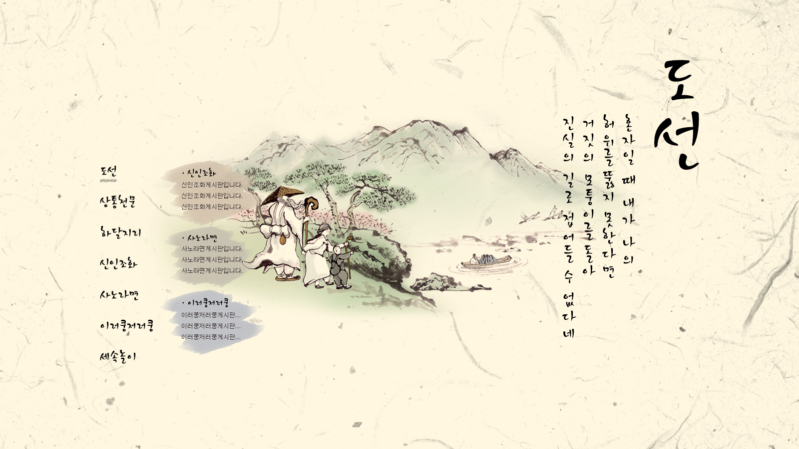 main_1405042766562.jpg