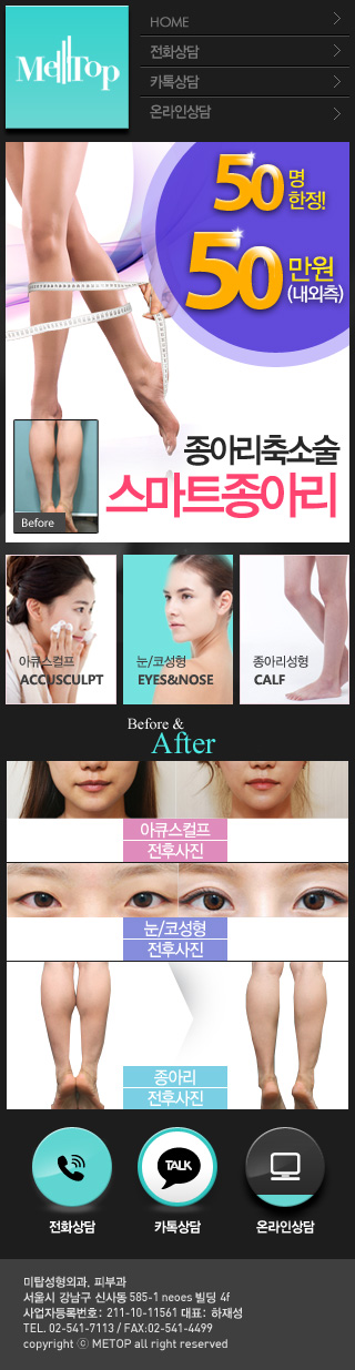 main_V4(비주얼2).jpg