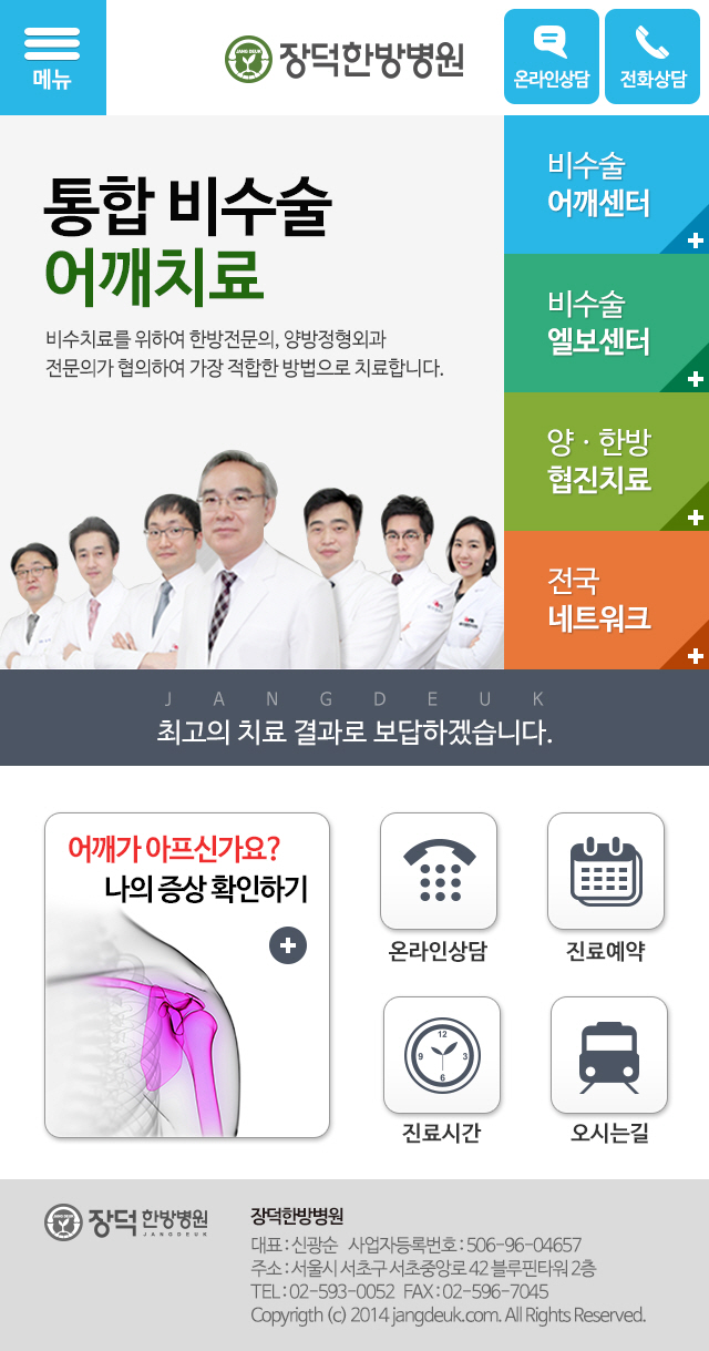 main_수정5.jpg