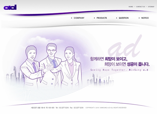 minsungad_co_kr_20110320_185156.jpg