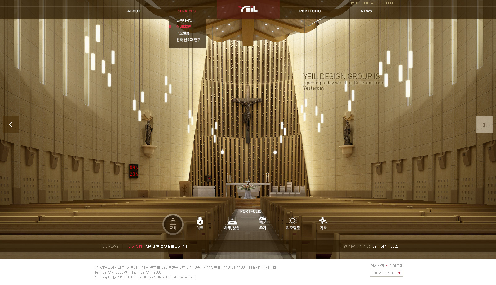 untitled2.png