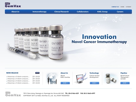 vizensoft_com_20110415_172443.jpg