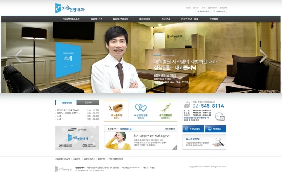 vizensoft_com_20120509_162236.jpg