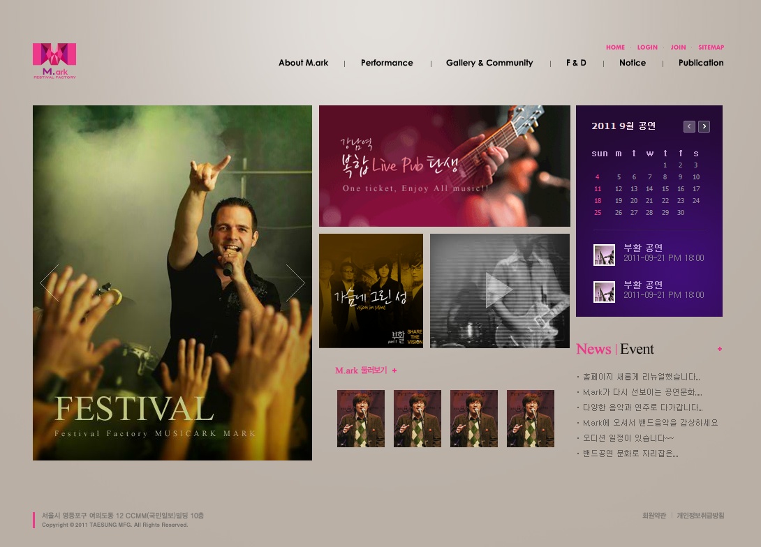 vizensoft_com_20120509_162443.jpg