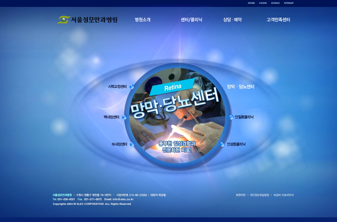vizensoft_com_20120509_163459.jpg