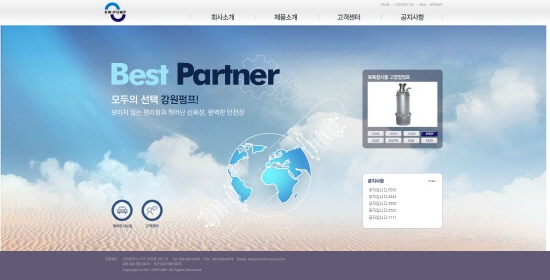 vizensoft_com_20120509_171259.jpg