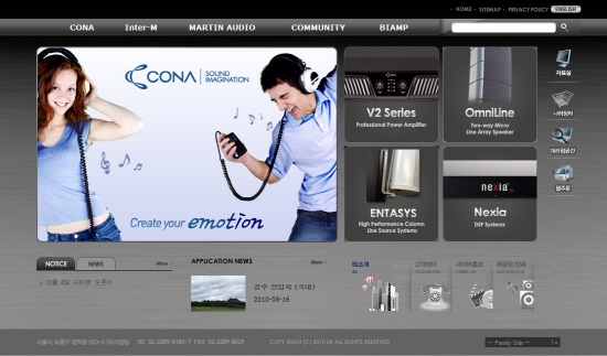 vizensoft_com_20120509_173207.jpg