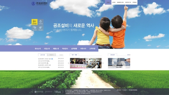 vizensoft_com_20120521_140931.jpg