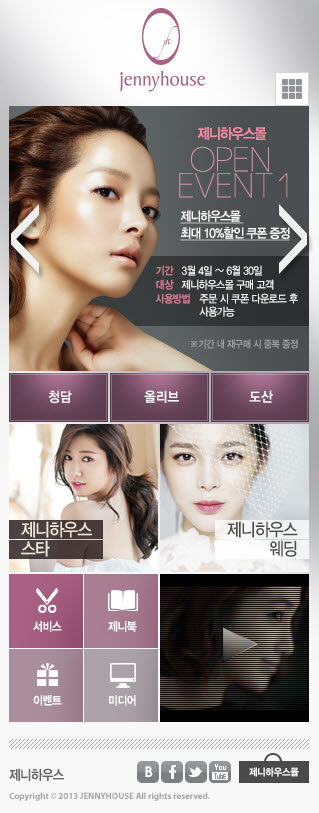 사본 -main2_1367994678568.jpg