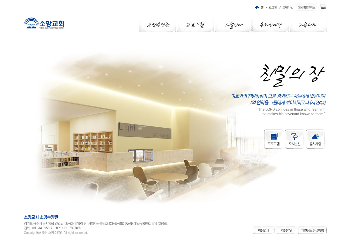 소망.PNG