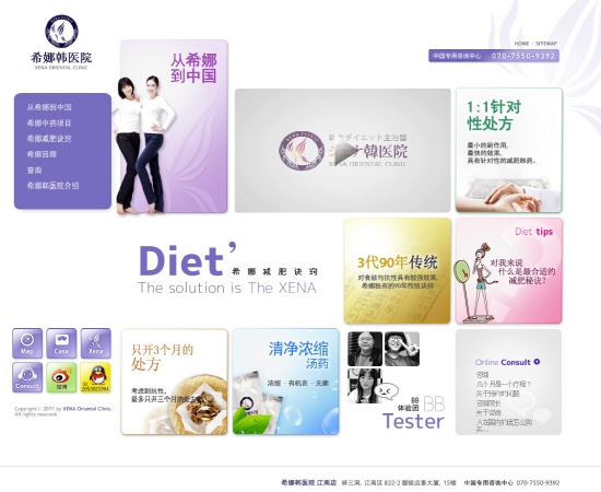 크기변환_2012-12-28 11;05;39.jpg
