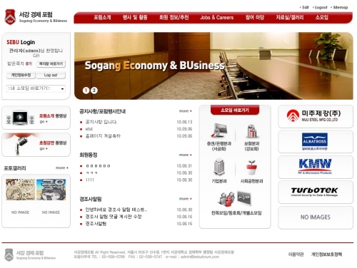 크기변환_서강.jpg