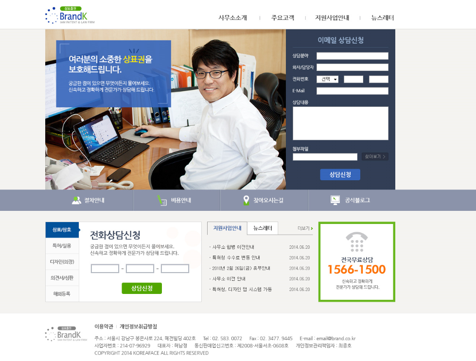 특허.PNG